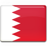 Bahrain Tourist Visa (ETV) - Expedited Visa Services