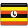 Uganda  - Expedited Visa Services