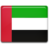 United Arab Emirates  - Expedited Visa Services