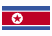 north_korea  - Expedited Visa Services