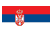 Serbia - Expedited Visa Services