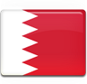 Bahrain - Expedited Visa Services