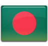 Bangladesh Official Visa - Expedited Visa Services