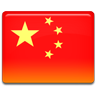 China - Expedited Visa Services