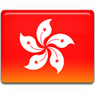 Hong Kong Hong Kong - Expedited Visa Services