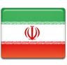 Iran - Expedited Visa Services