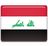 Iraq - Expedited Visa Services