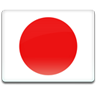 Japan - Expedited Visa Services