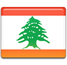 Lebanon Tourist Visa - Expedited Visa Services