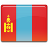 Mongolia  - Expedited Visa Services