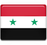 Syria  - Expedited Visa Services