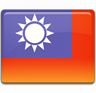 Taiwan - Expedited Visa Services